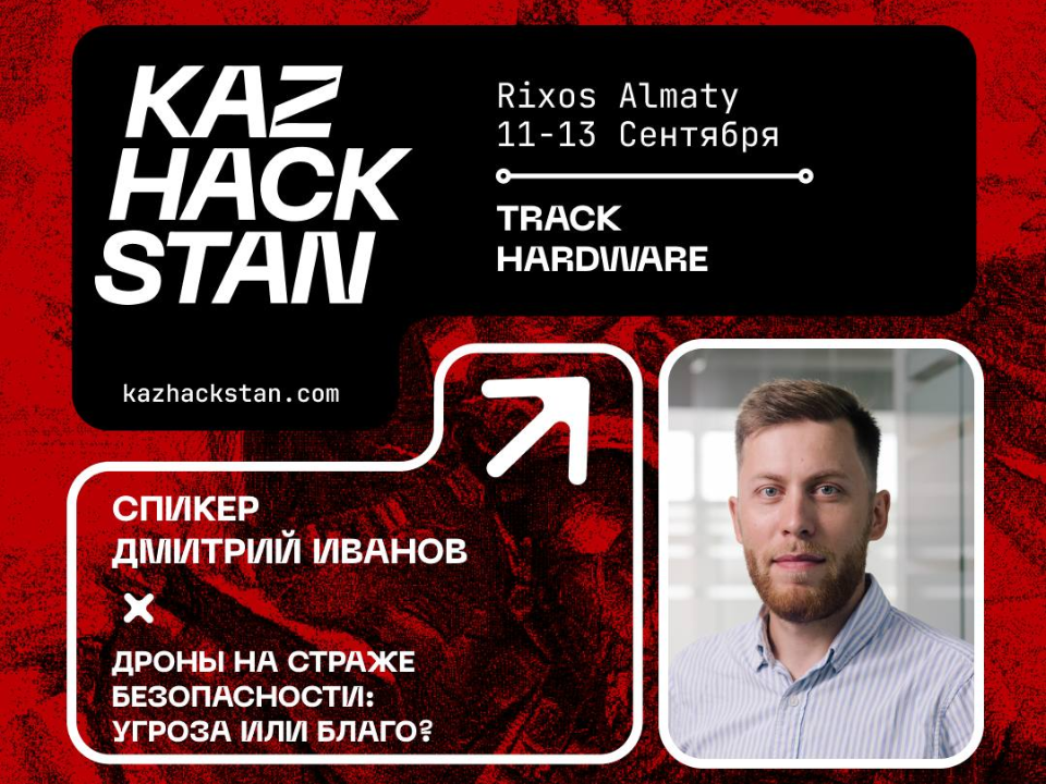 aardvark news (2).png